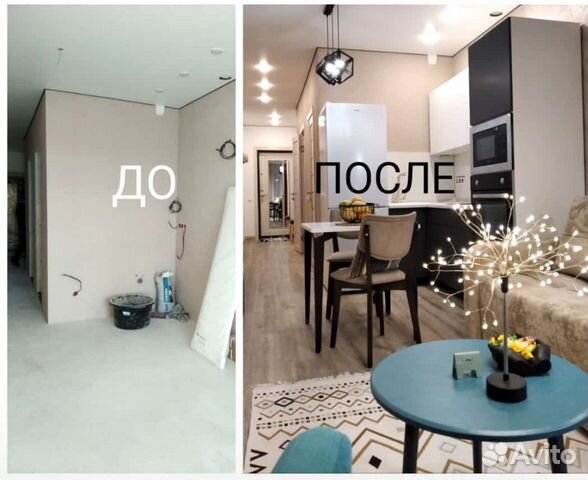 Ремонт и отделка квартир под ключ Московская область