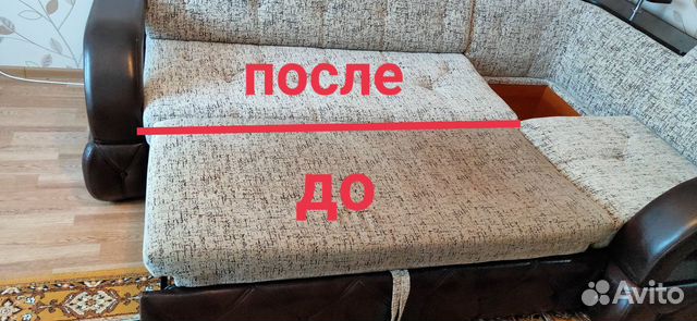Профессиональная химчистка ковров и мягкой мебели Пензенская область