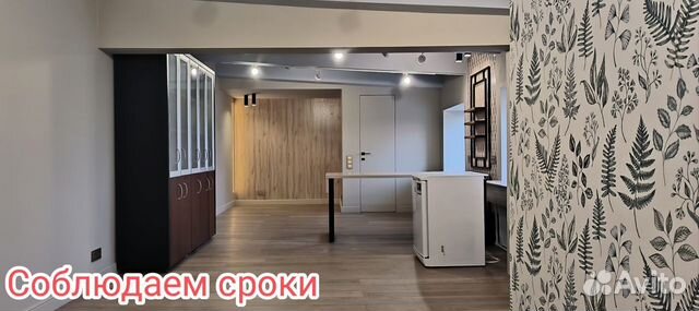 Ремонт Квартир, Ванных комнат с гарантией Камчатский край